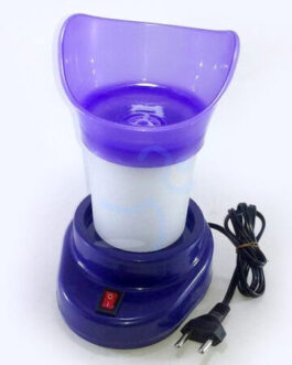 Shinon _Ü_ The Steam Facial _Ü_ Steamer and Inhaler for Blocked Nose