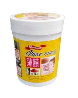 Algae Mask For Face Whitening Mask