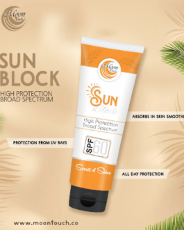 sunblock (100ml )