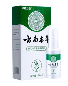 Dead or Dry Foot Skin Remover Spray - Smooth and Heal Damaged Skin