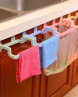 Attachable Trash Bin Bag Holder/ Kitchen Cabinet Garbage Bag Hanging Holder/ Plastic Bracket Home Towel Hanger