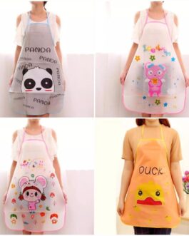 Parachute Apron (Random Prints)