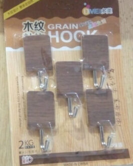 Plastic Brown Wooden Hook Set Wall Adhesive Hook Set, (Number Of Hooks: 5)