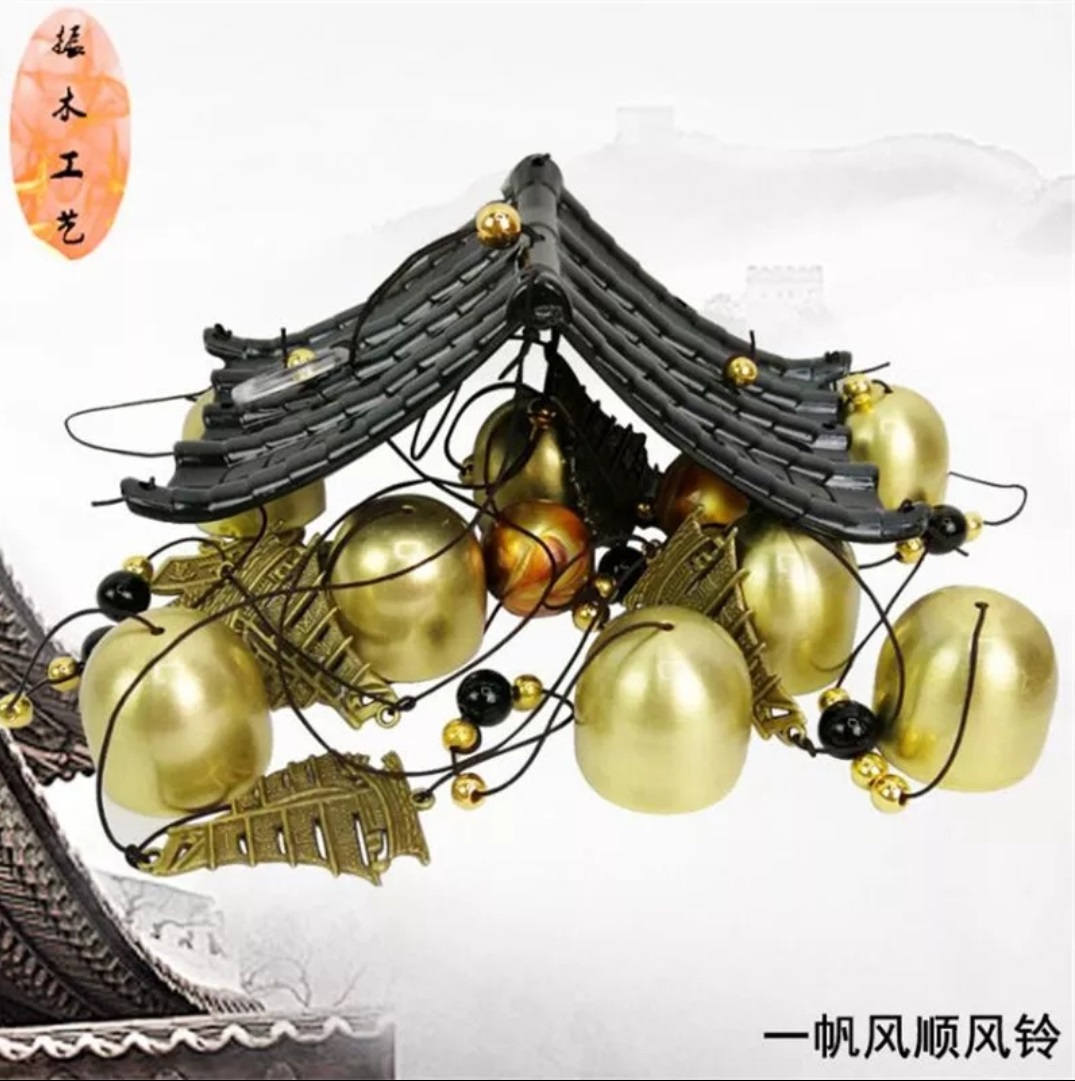 Wind Twin Metal Aluminum Wind Chimes Door Bells - Image 2