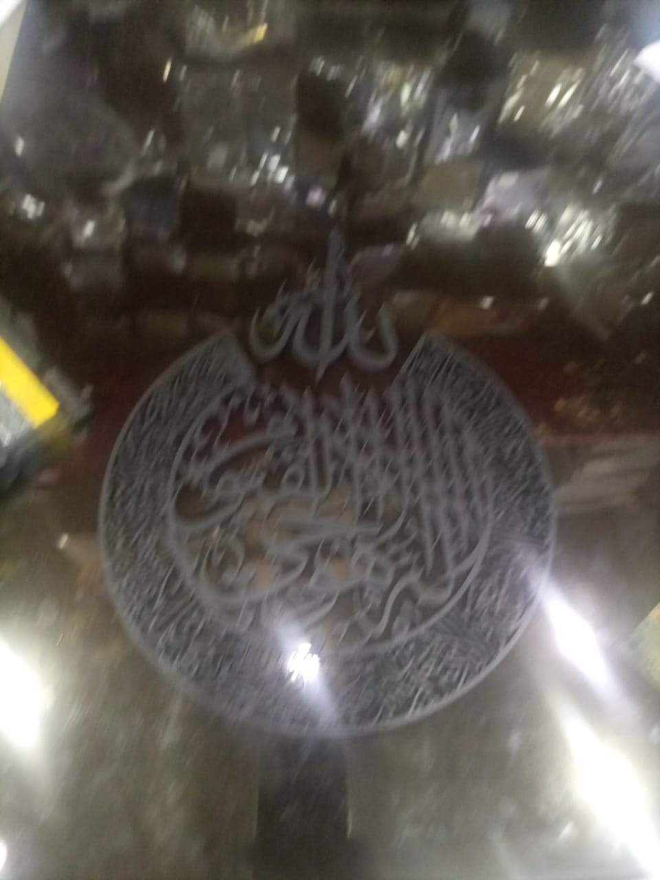 Ayatal Kursi Wall Decor, Wooden Wall Hanging Islamic Calligraphy Calligraphy wall hanging - Image 2