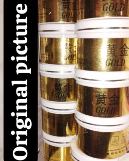 GOLD Face Mask SKIN MASK for Women Girls | Beauty Skin Care