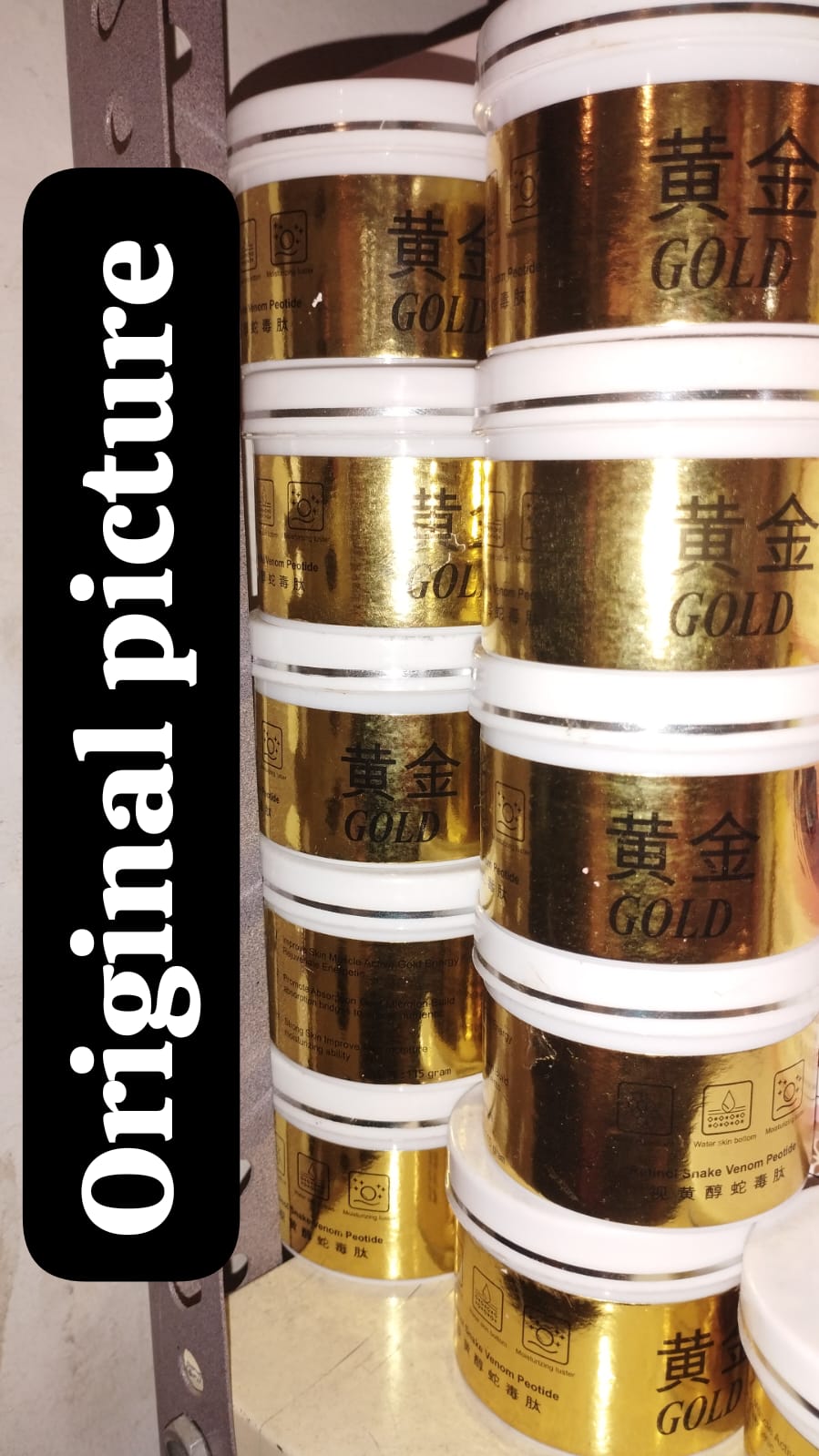 GOLD Face Mask SKIN MASK for Women Girls | Beauty Skin Care - Image 2