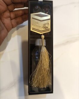 Hajj Mubarak  Gifts box MDF wood material