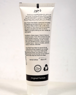 Pearl Daily Face Wash ( with Pearls & Vitamin E ) 100g