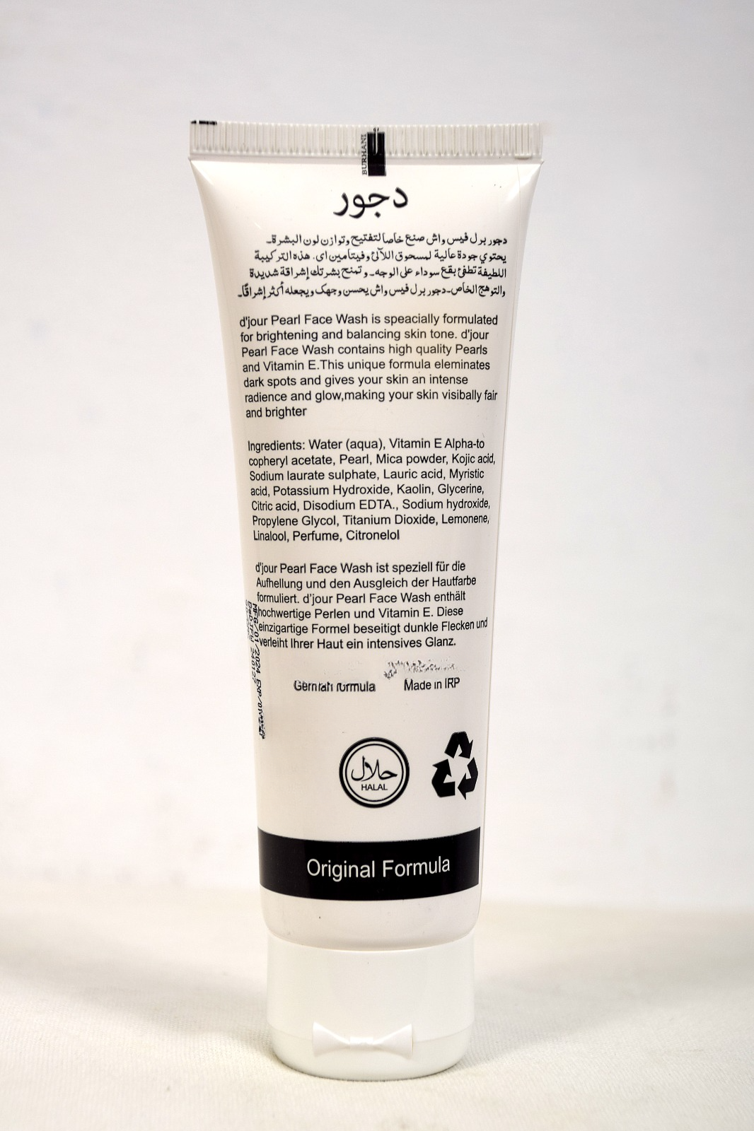 Pearl Daily Face Wash ( with Pearls & Vitamin E ) 100g - Image 2